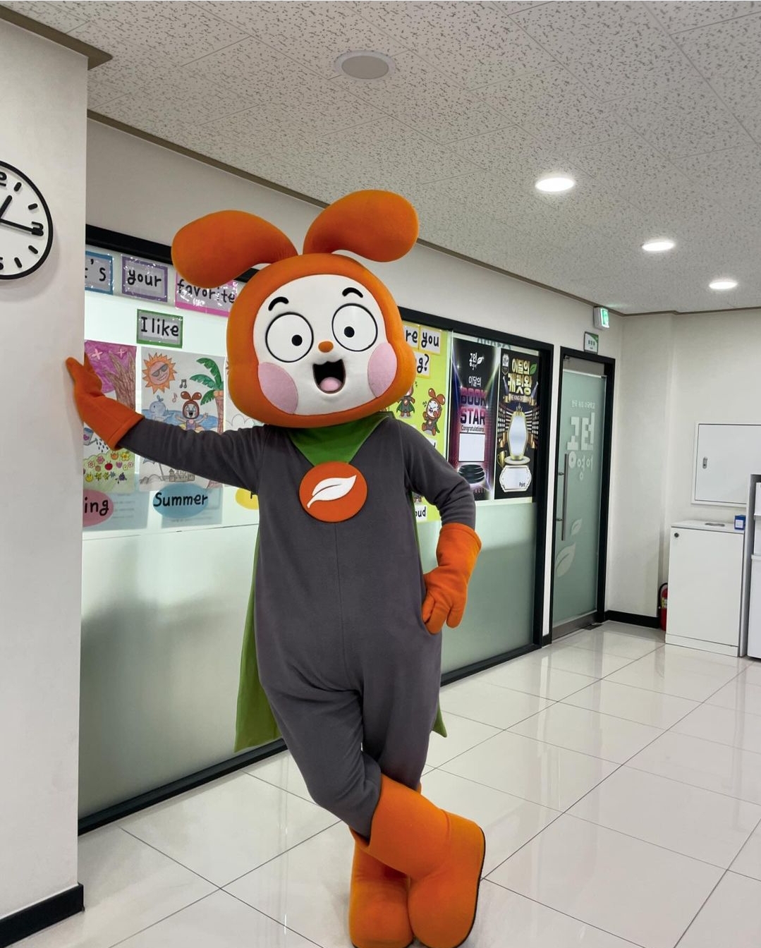 공터영어 안심코오롱센터