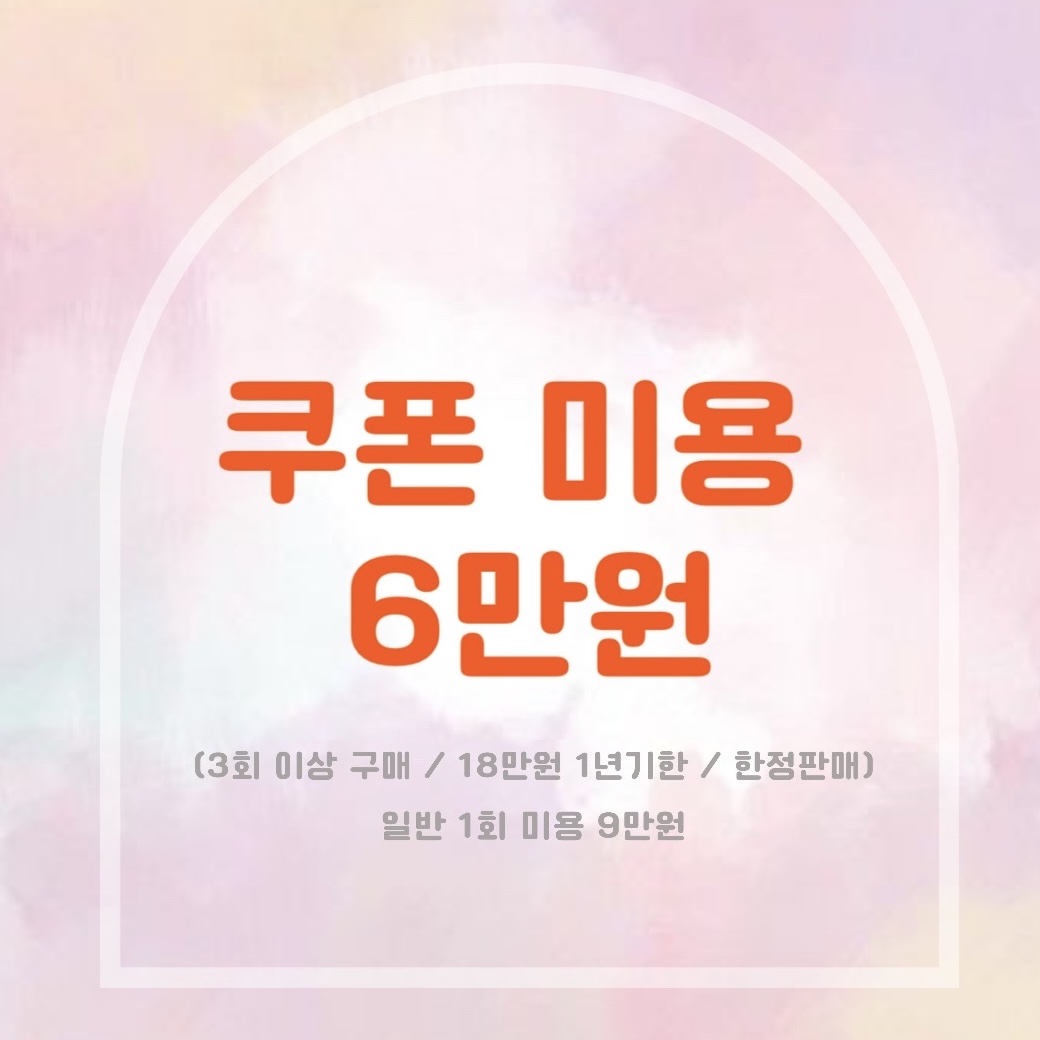 플러피캣 대표 이미지