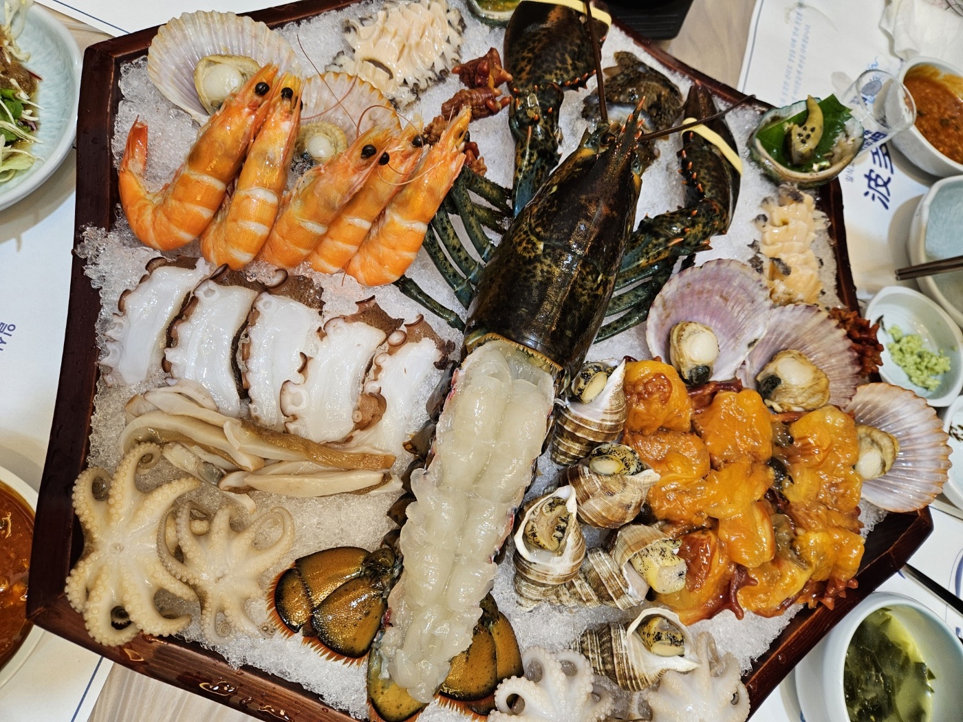 바다횟집