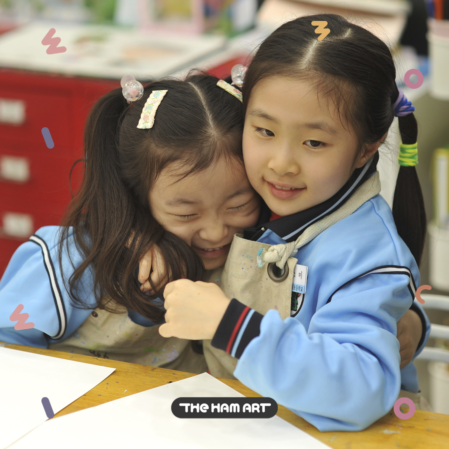 온샘더함미술학원 부산동래온천점