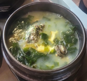 어플러스