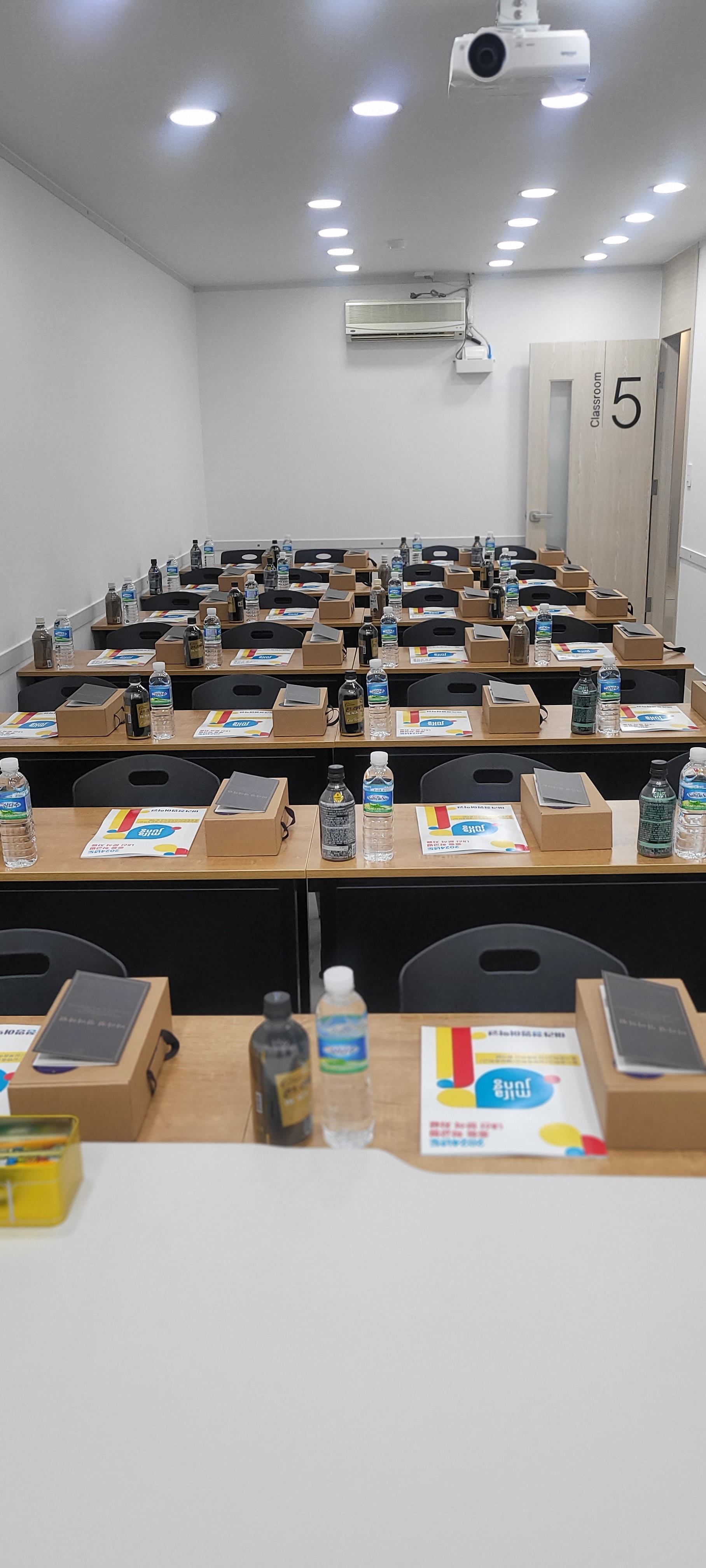 중계 미라정영어학원 2관 대표 이미지