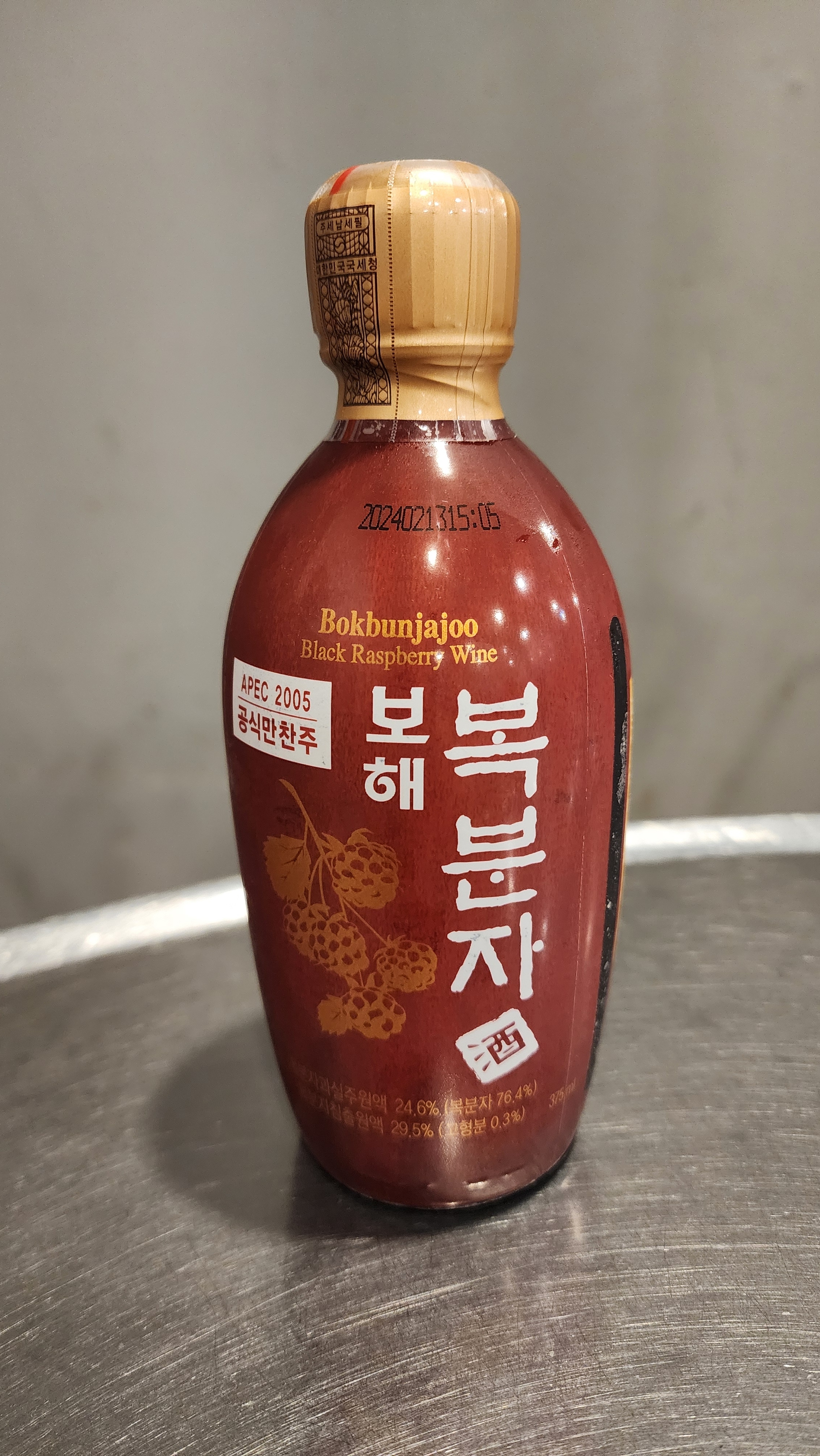 선운지구 고기창고 본점