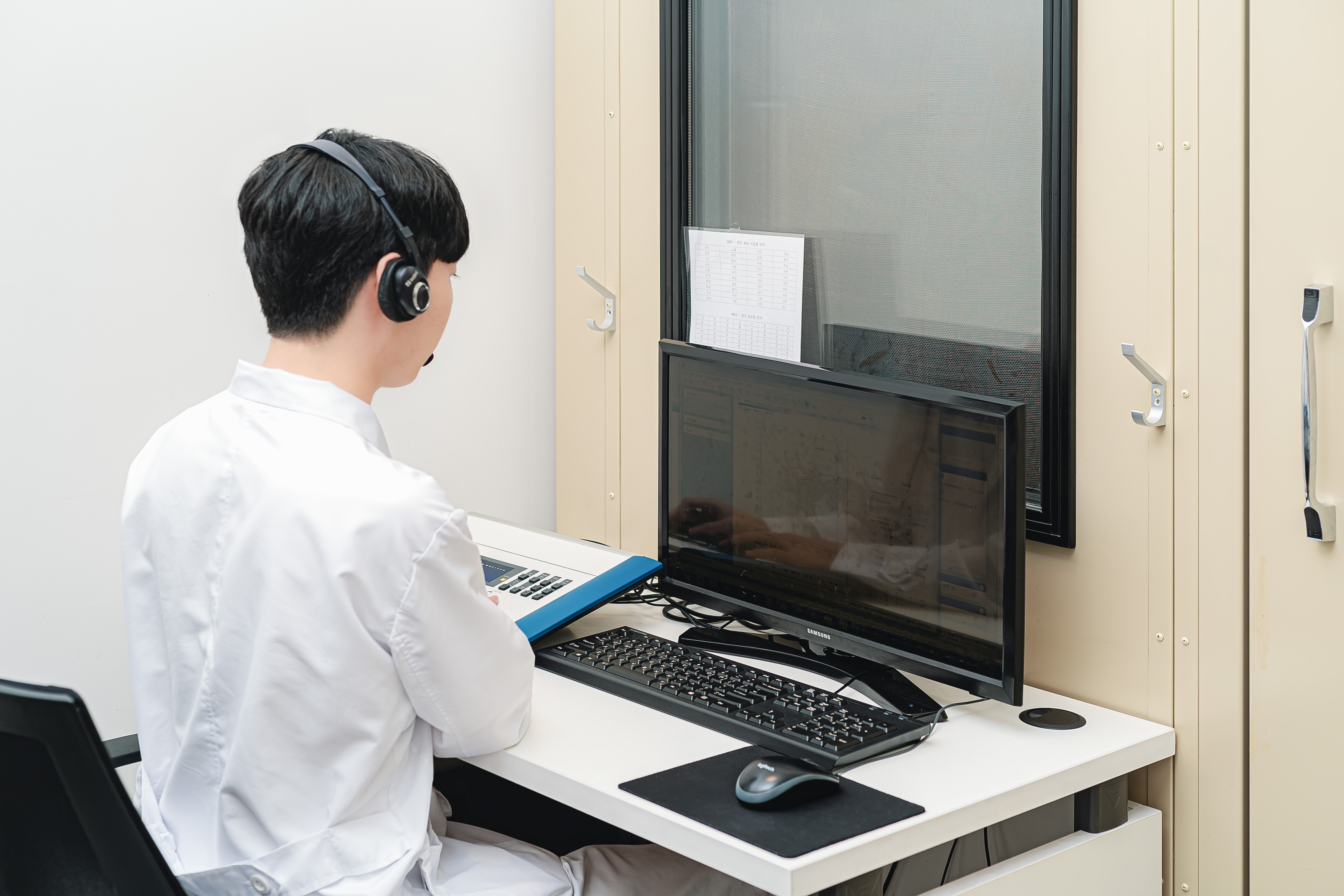 중앙보청기 대표 이미지