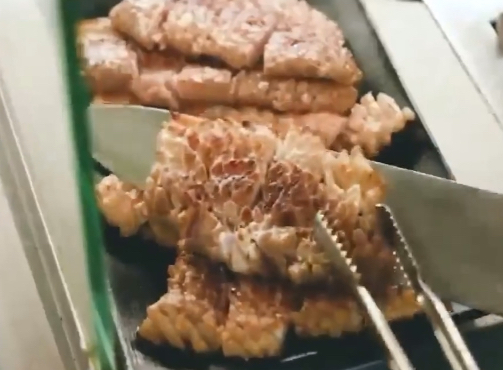 꽃뚜껑포항문덕점