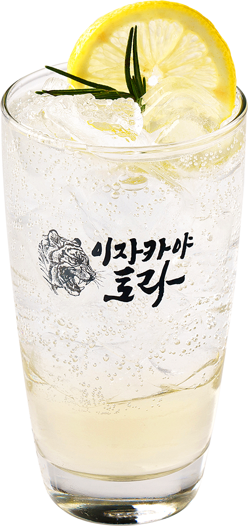 이자카야토라 본오점