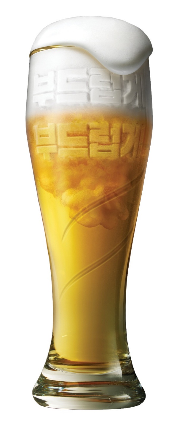 동양맥주 경산신대점