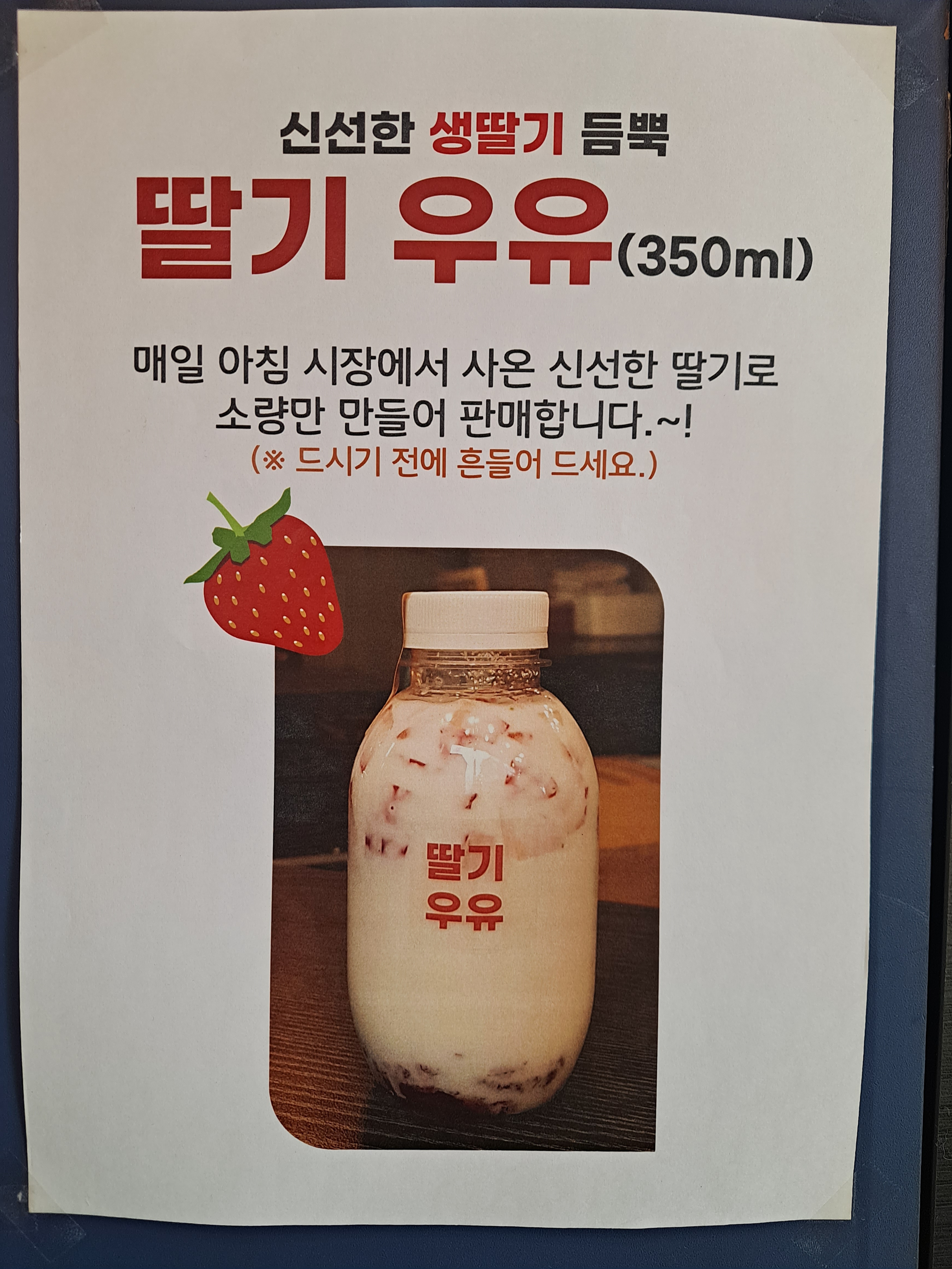 193커피가게