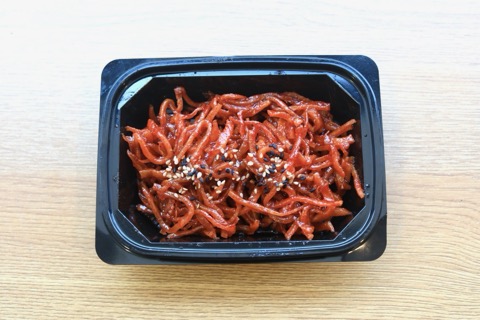 김밥앤찬