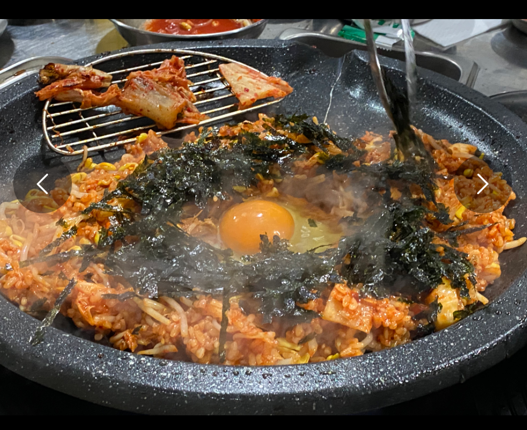 저기삼겹살파내 본점