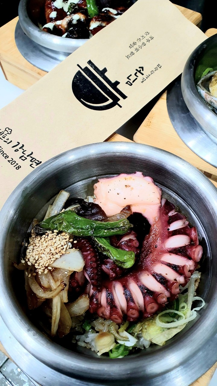 파주수국길손님