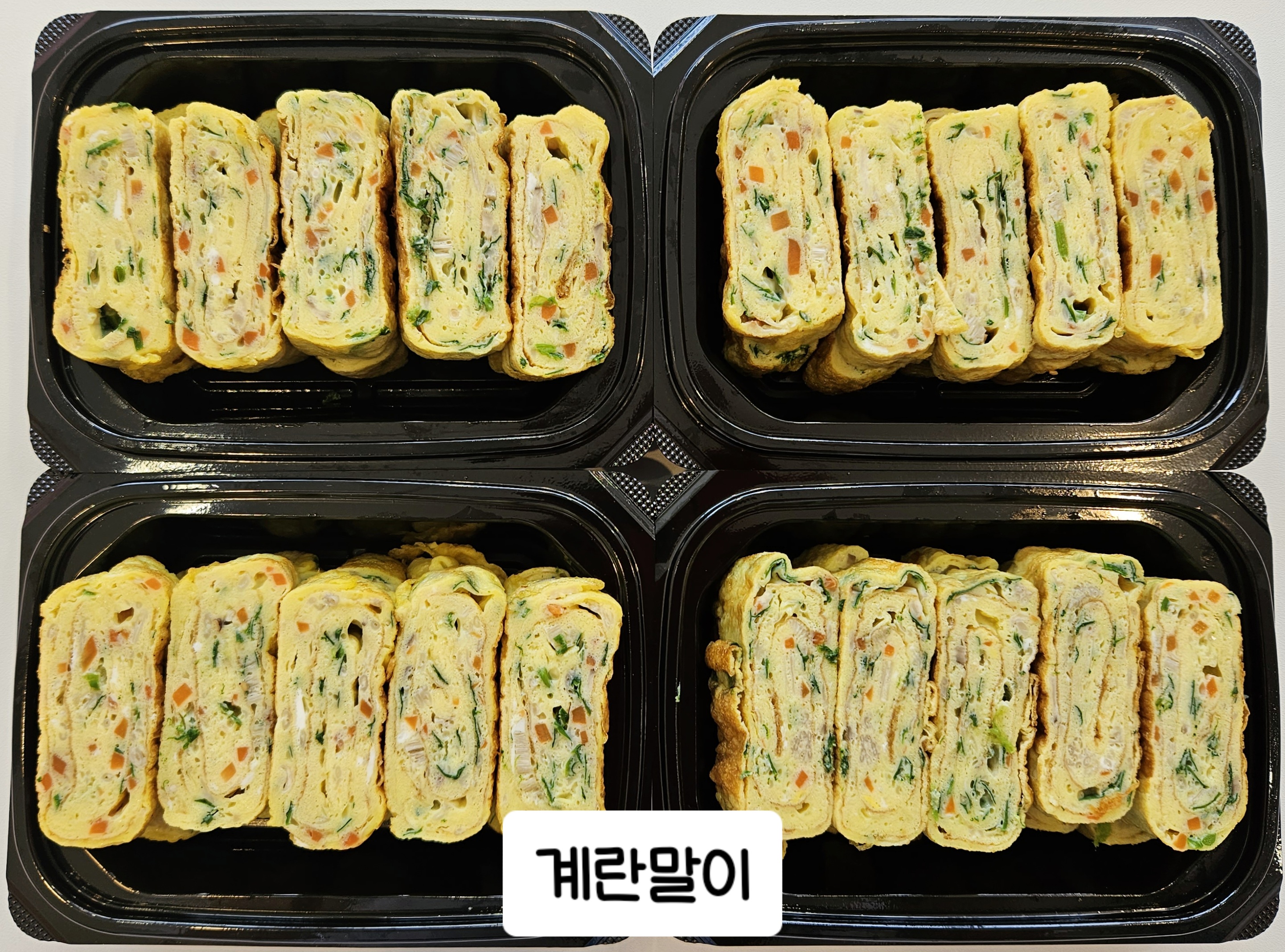 외할머니반찬