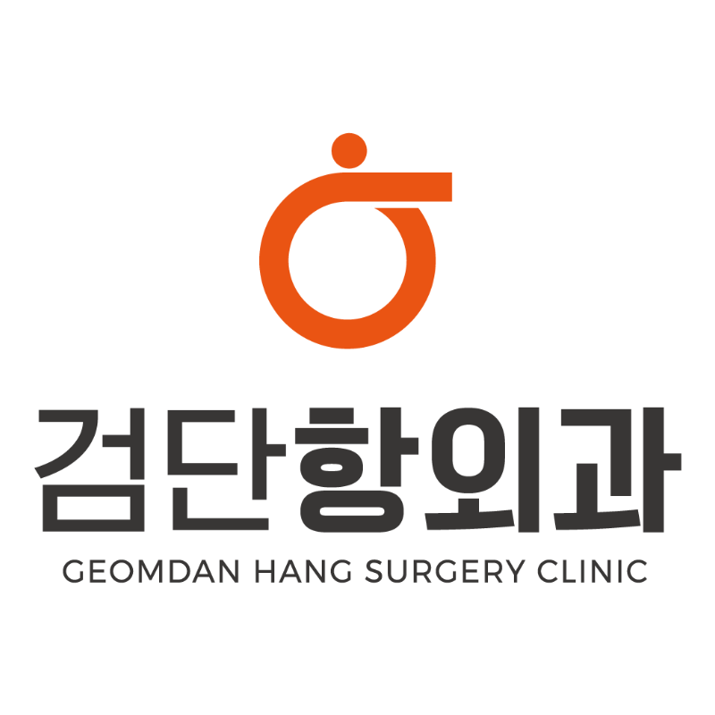 검단항외과의원