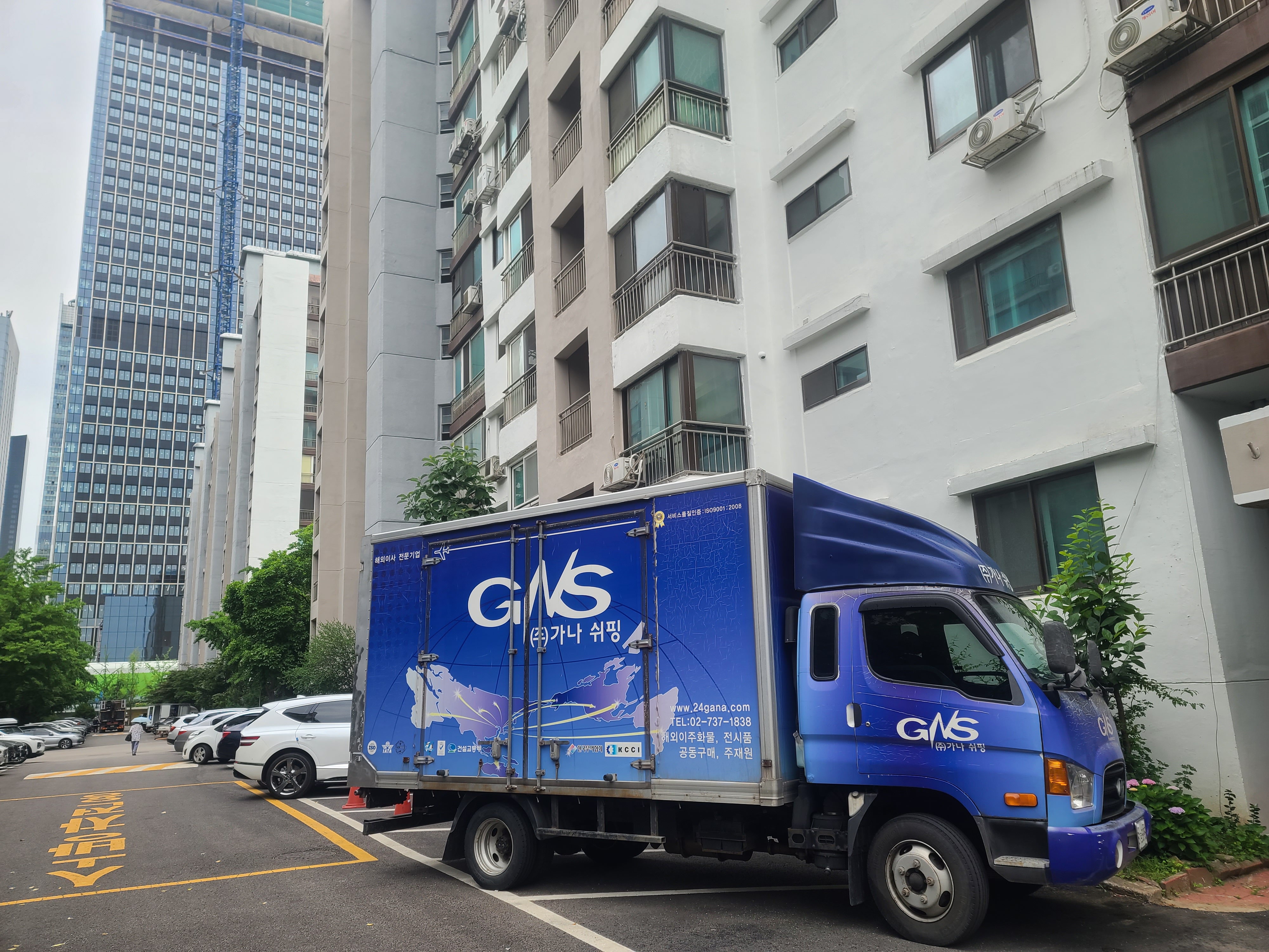 가나쉬핑 대표 이미지