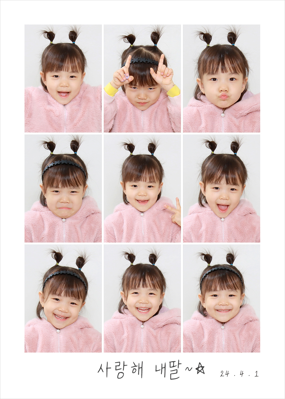 동백사진관
