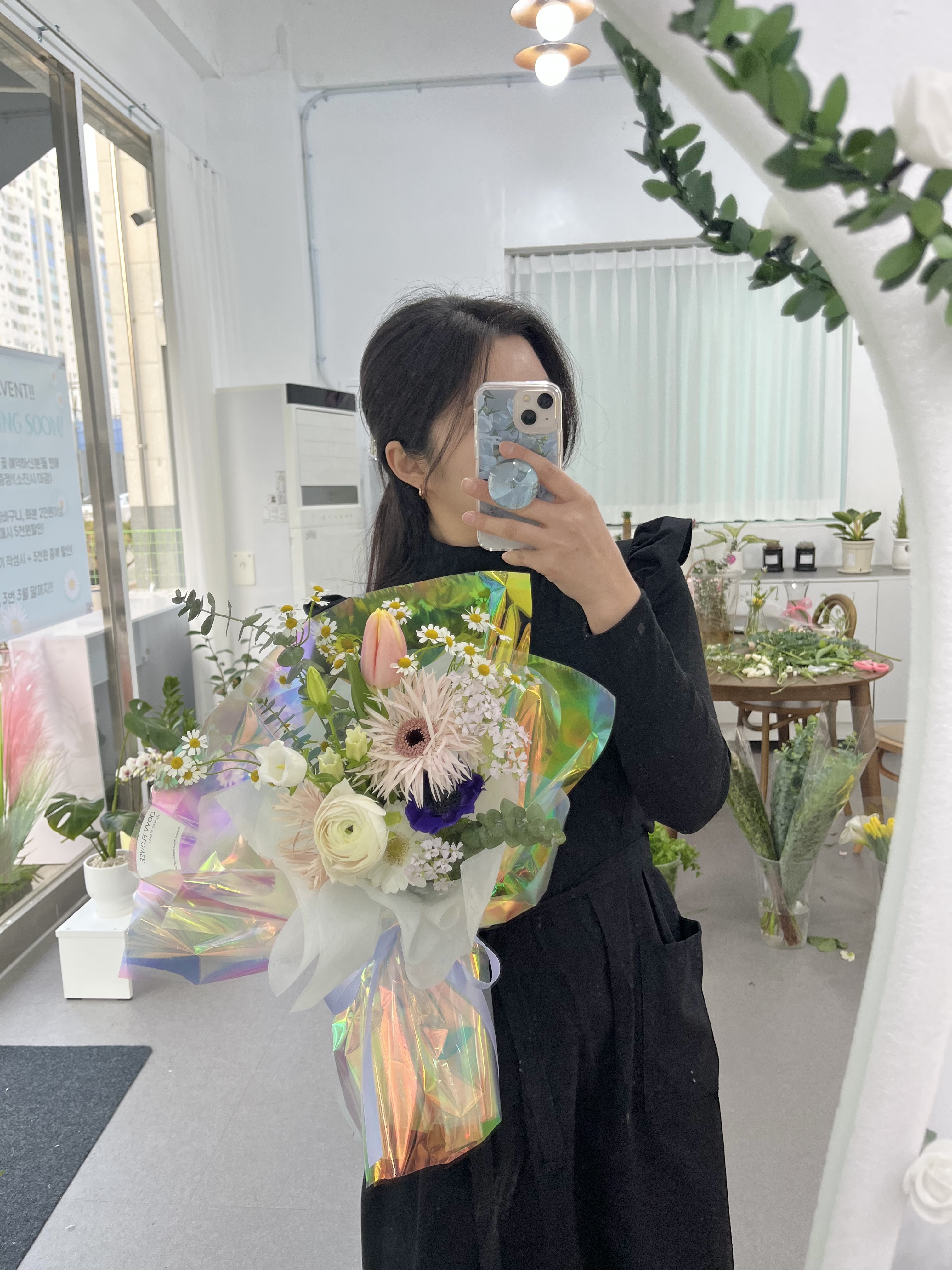 오오브플라워
