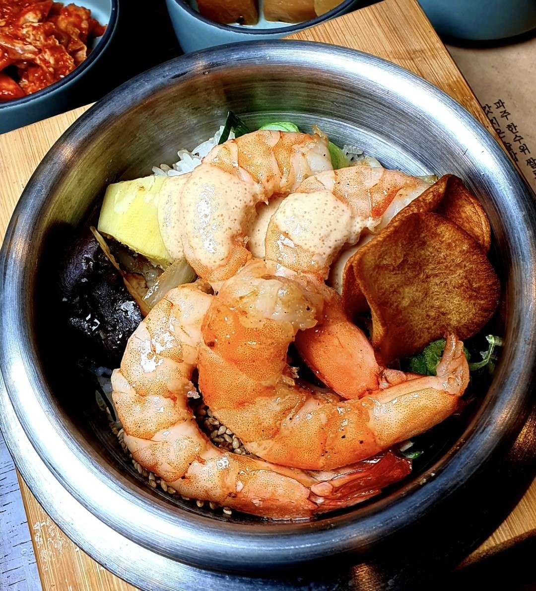 파주수국길손님