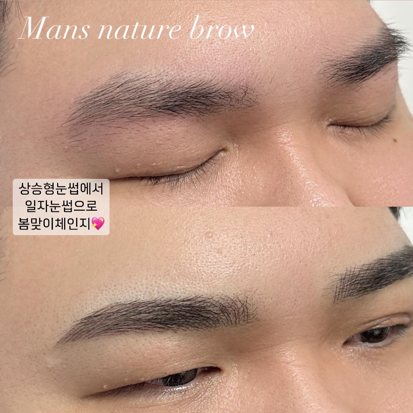 에이치비디뷰티
