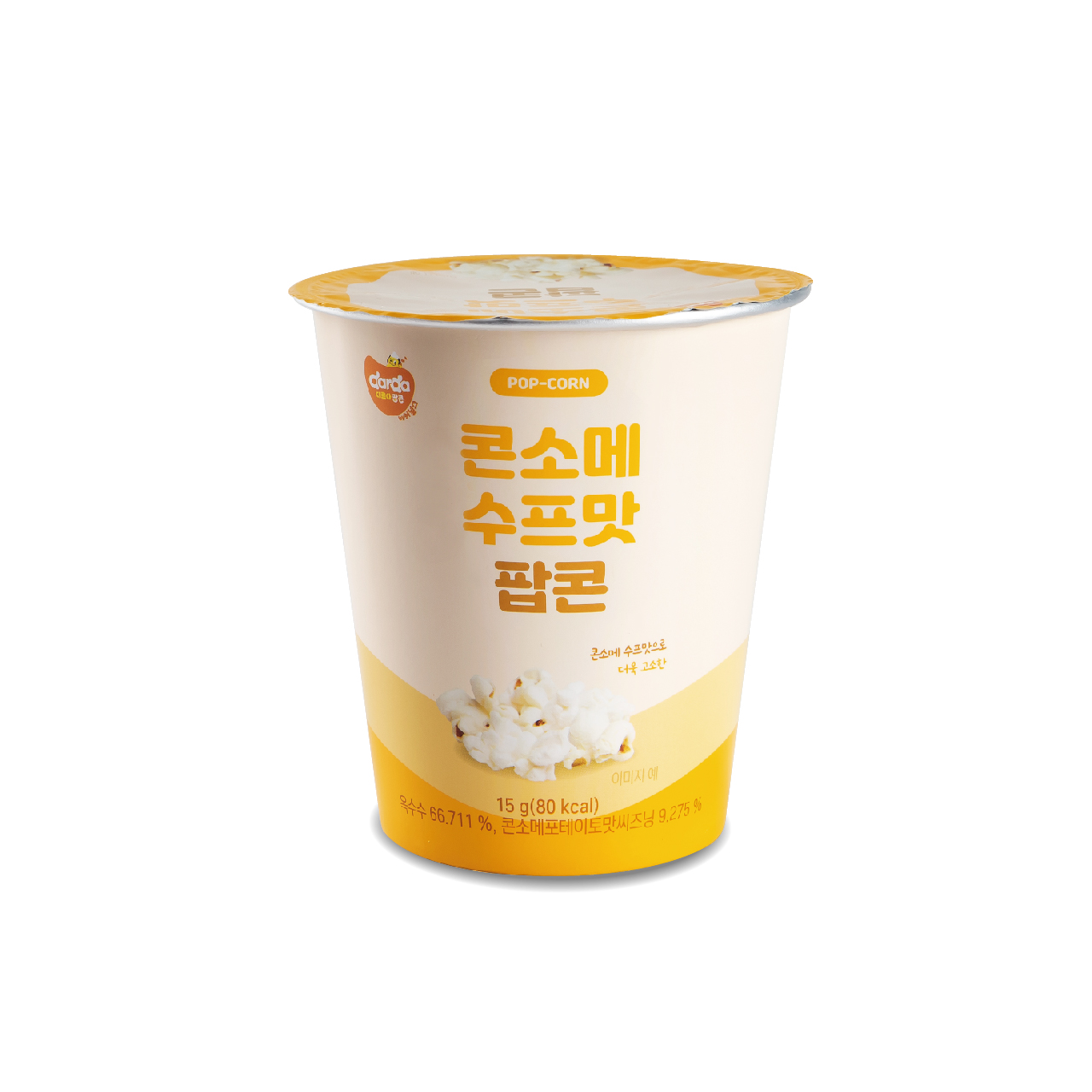 컴포즈커피 천안백석대점