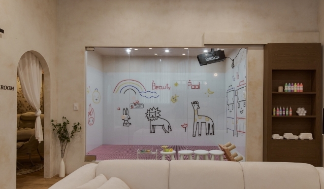 뷰티풀데이