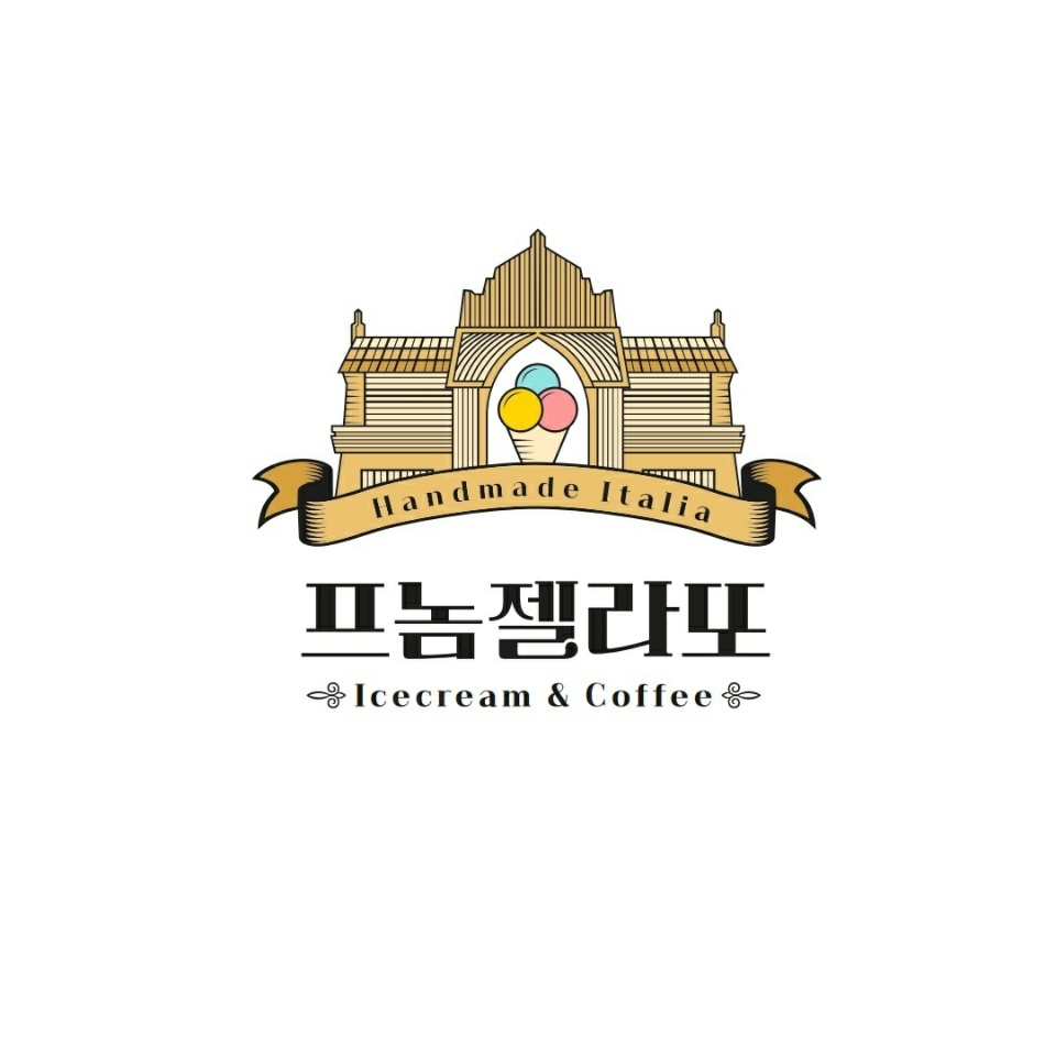 프놈젤라또