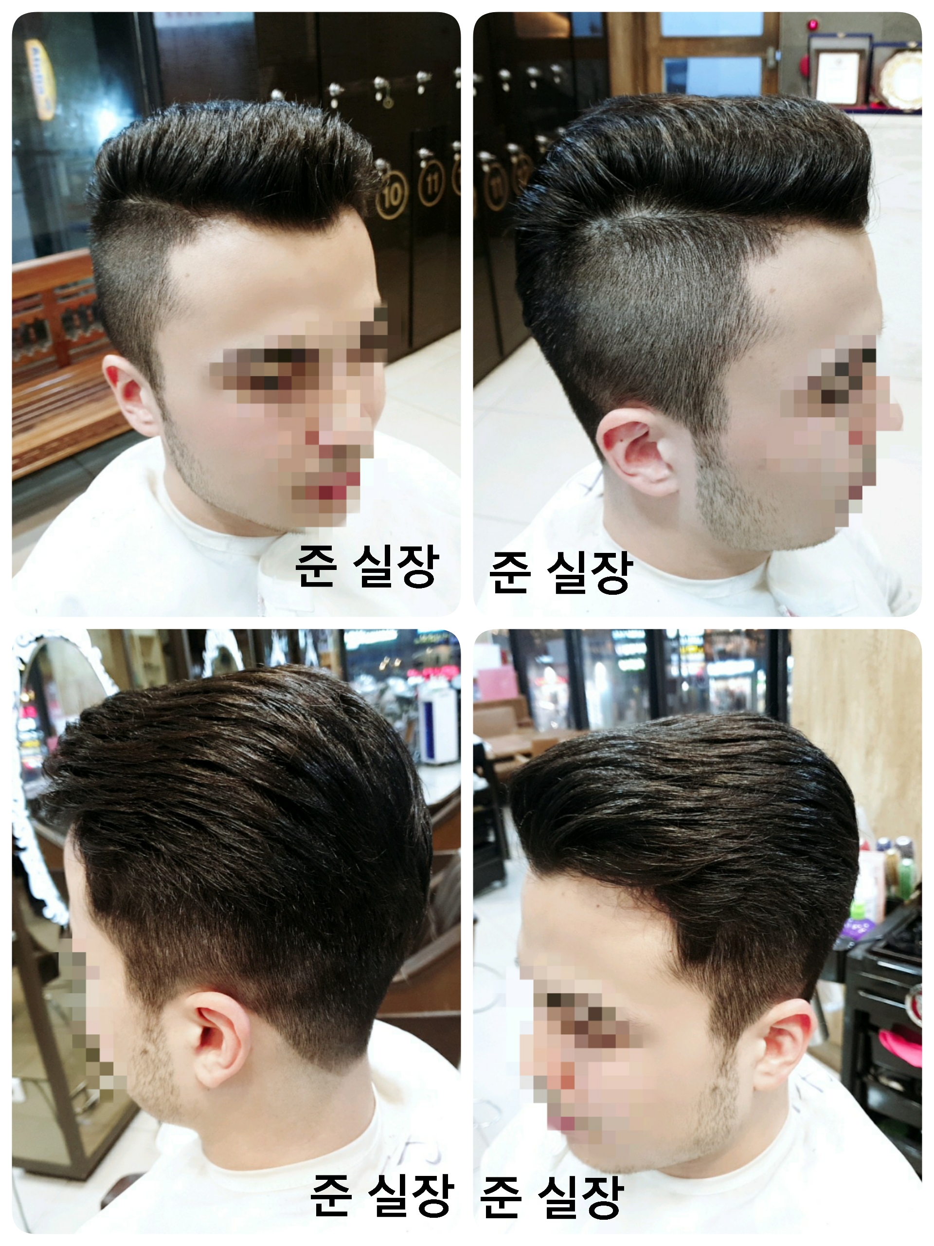 릴헤어