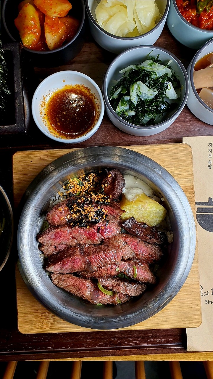파주수국길손님