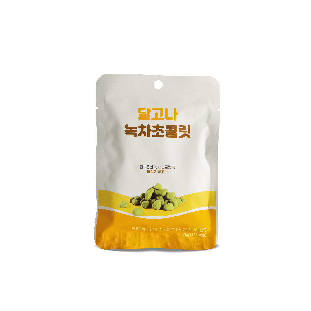 컴포즈커피 천안백석대점
