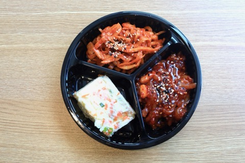 김밥앤찬