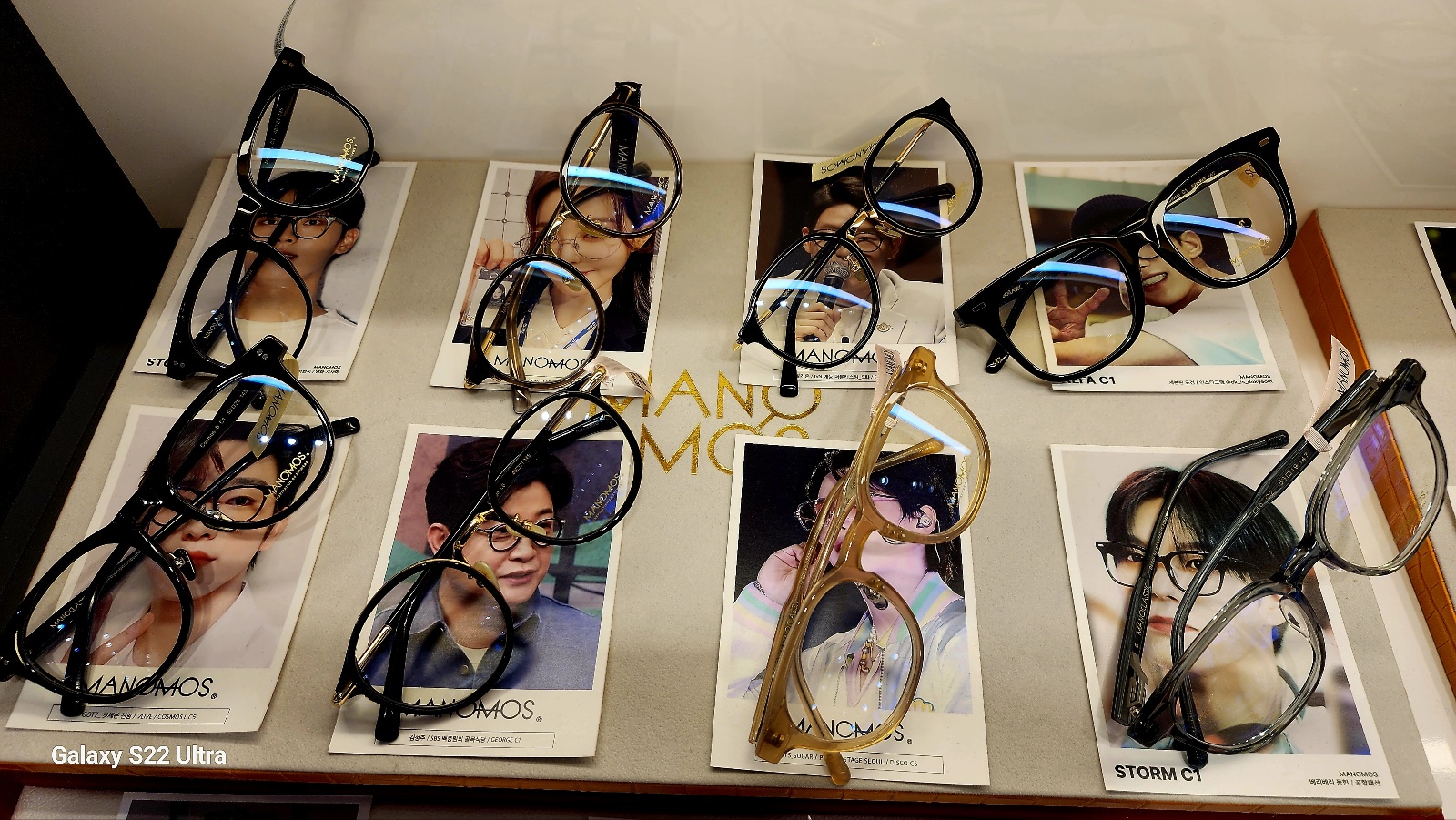 씨채널안경 초읍점 대표 이미지