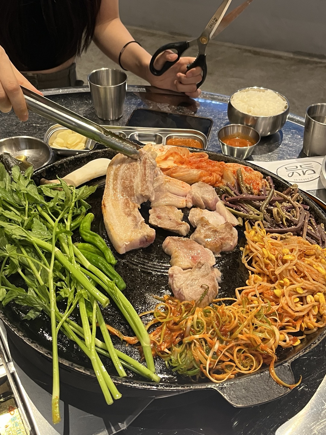 읏듬 용인역북본점 설명사진