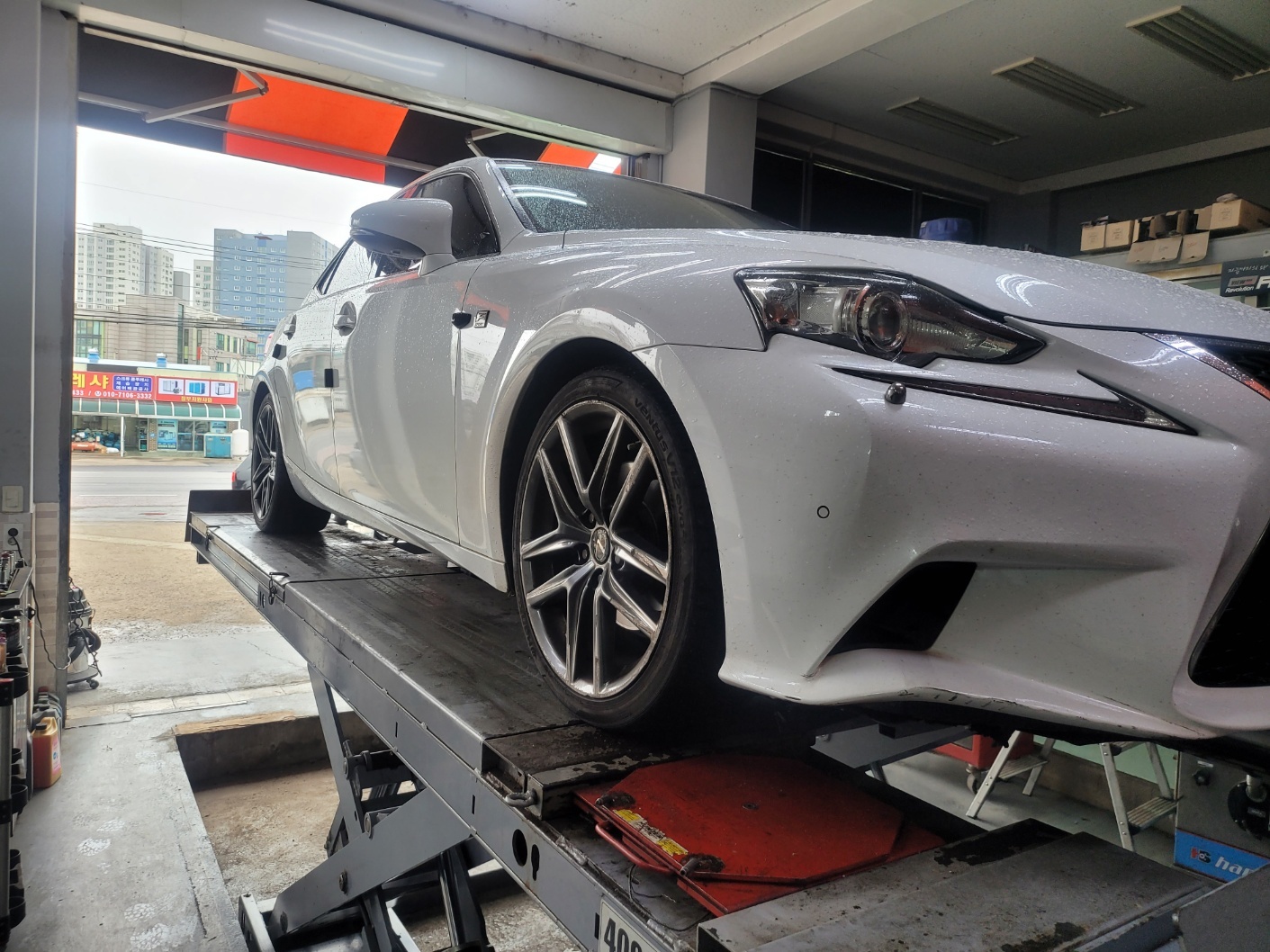 티스테이션 양곡점 대표 이미지