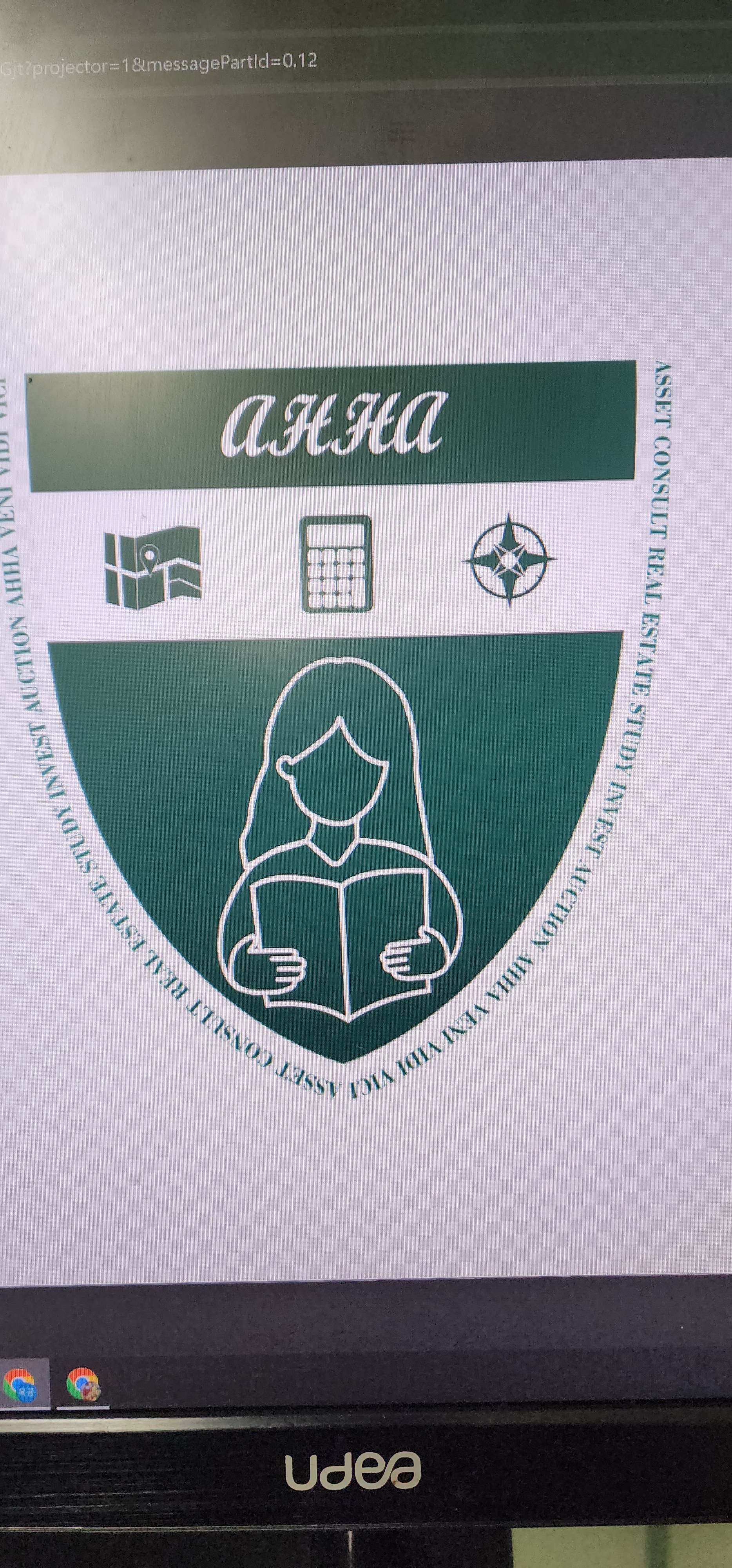 안나부동산문제연구소 대표 이미지