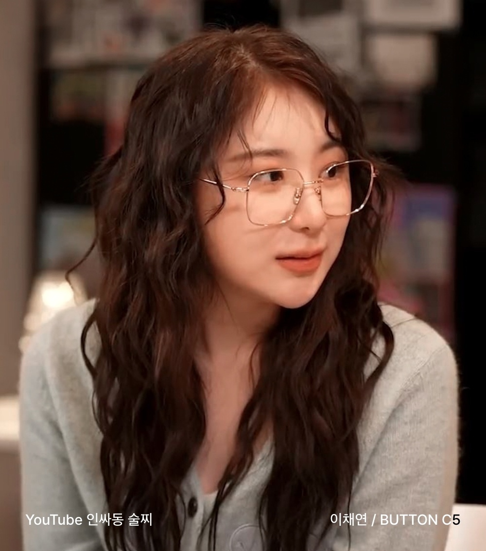 씨채널안경 초읍점 대표 이미지