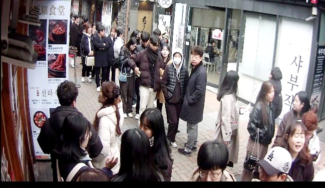 신라식당