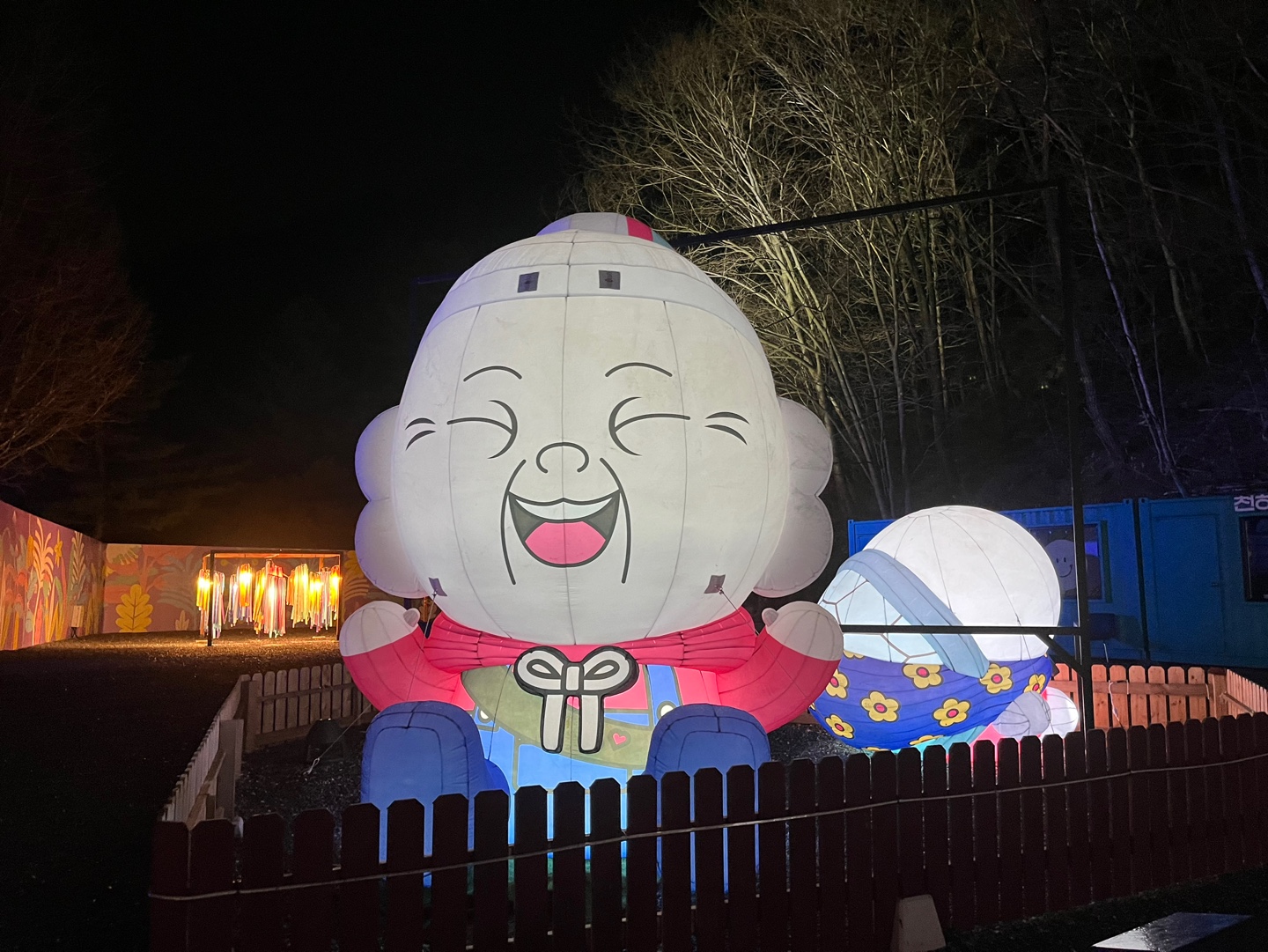 팝스월드 단양