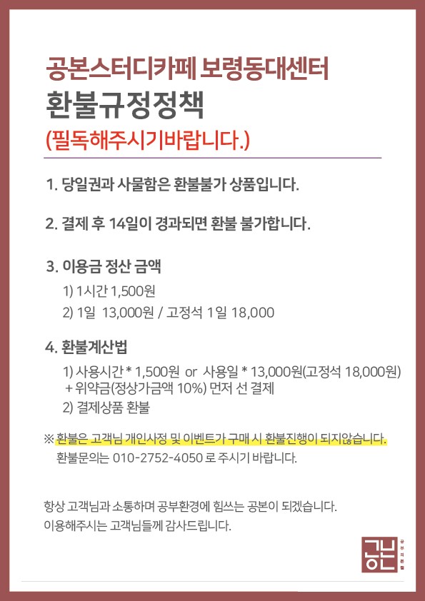 업체사진