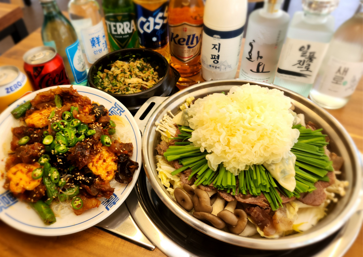 한우쫀득집 본점