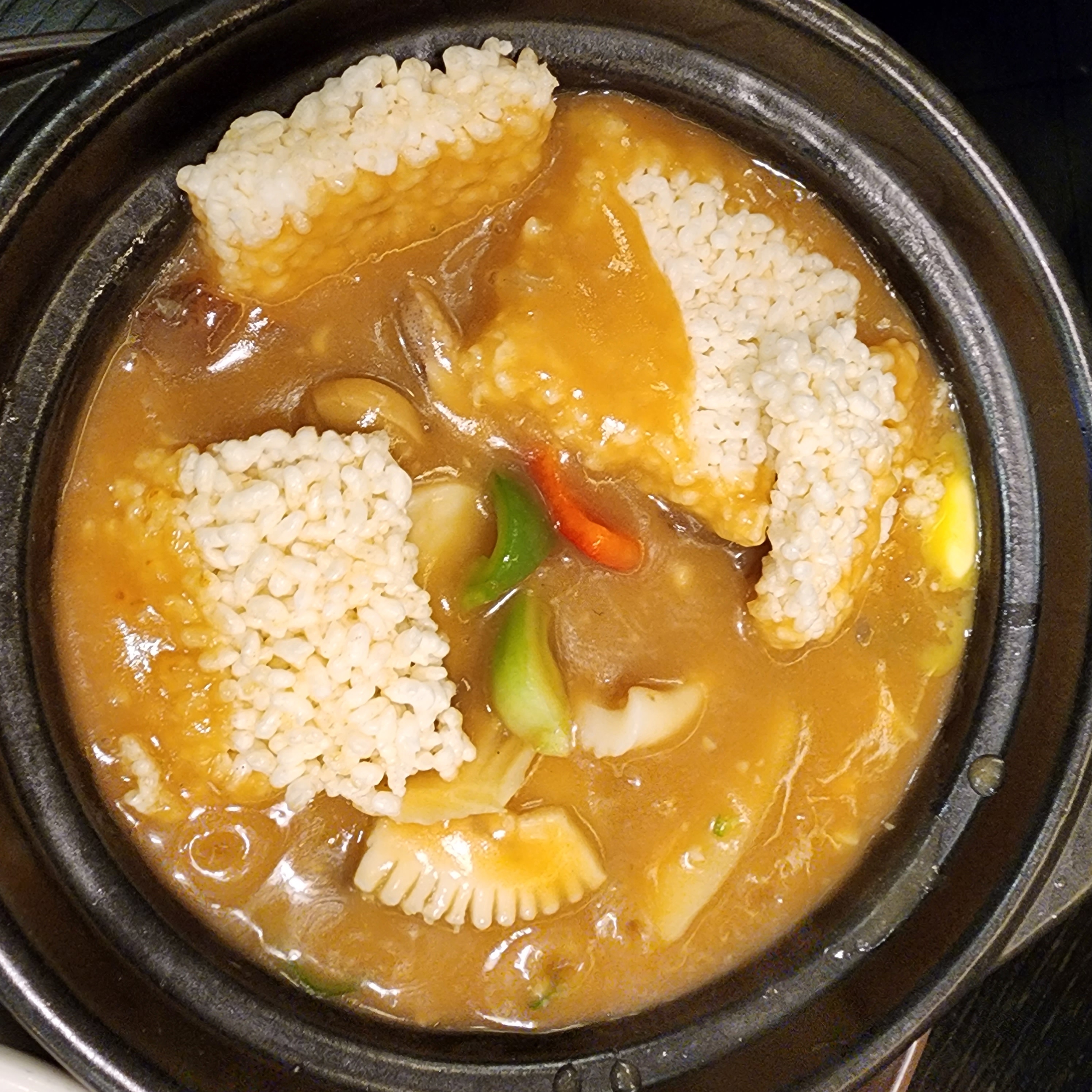 중화요리온