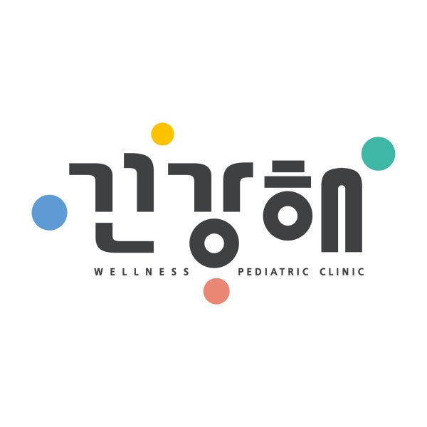 손소아청소년과의원 시설 사진
