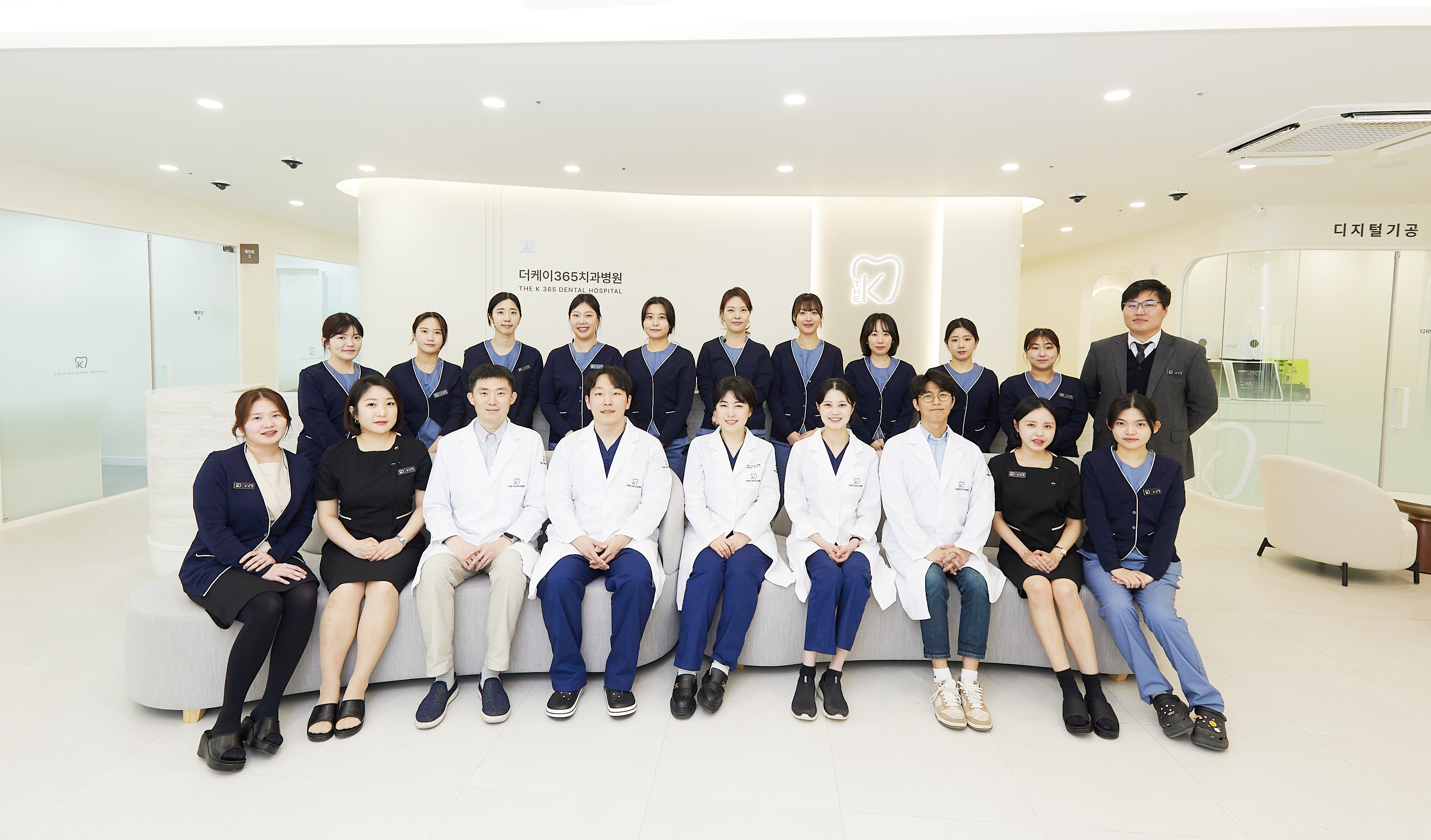 더케이365치과병원 인천본점