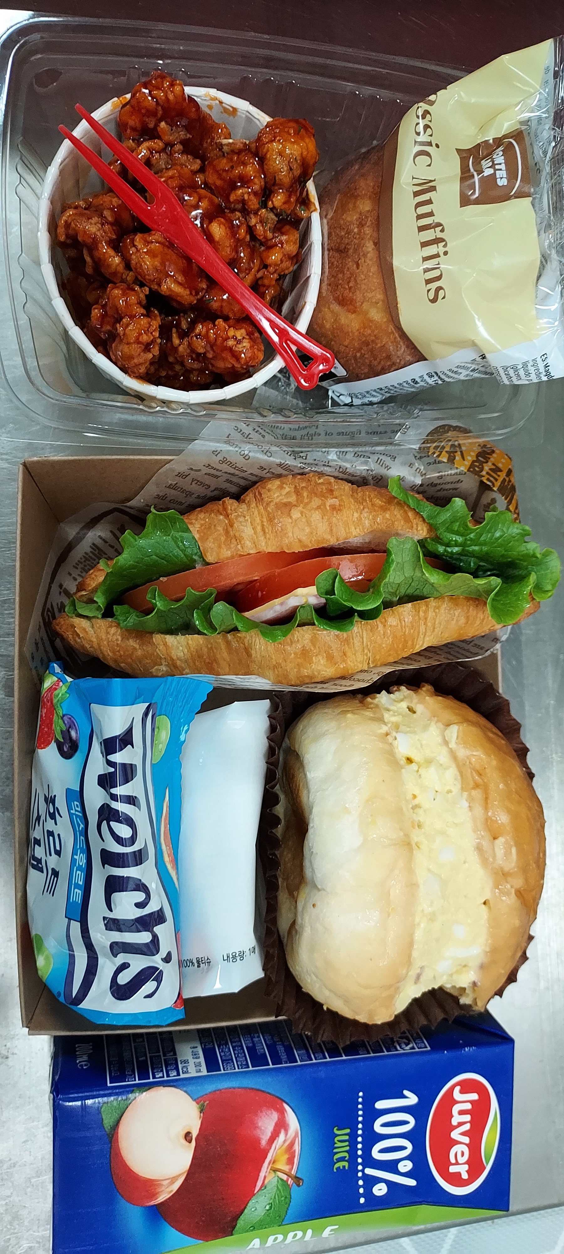 샌치한김밥