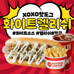 텐지피시방