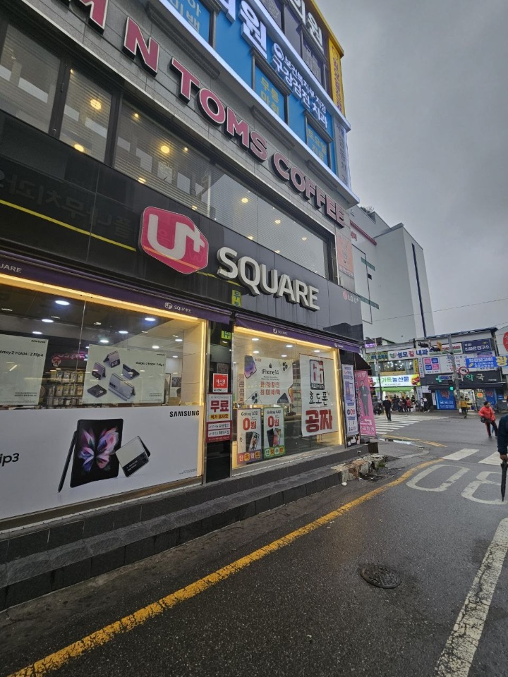 더원텔레콤