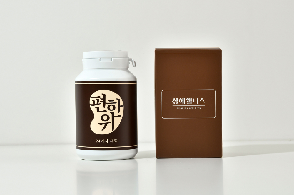 성혜웰니스