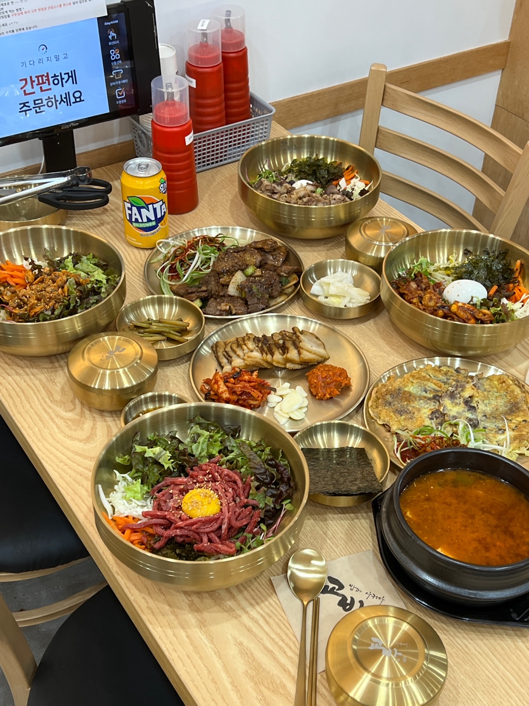요약 정보 이미지