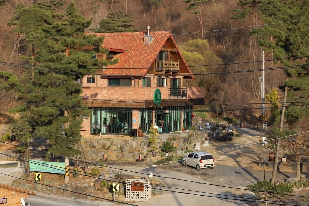 카페, 행복