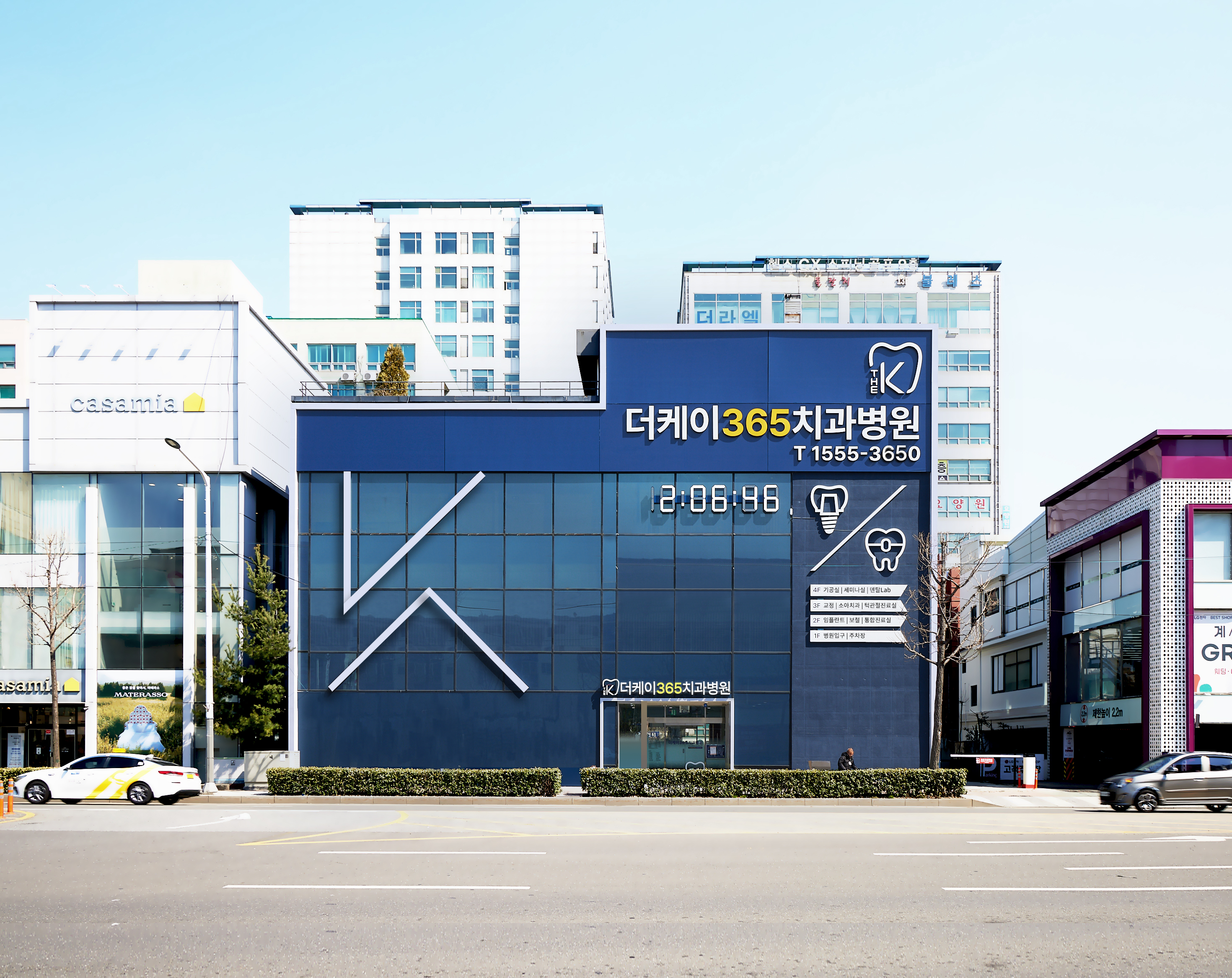 더케이365치과병원 인천본점