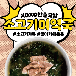 텐지피시방
