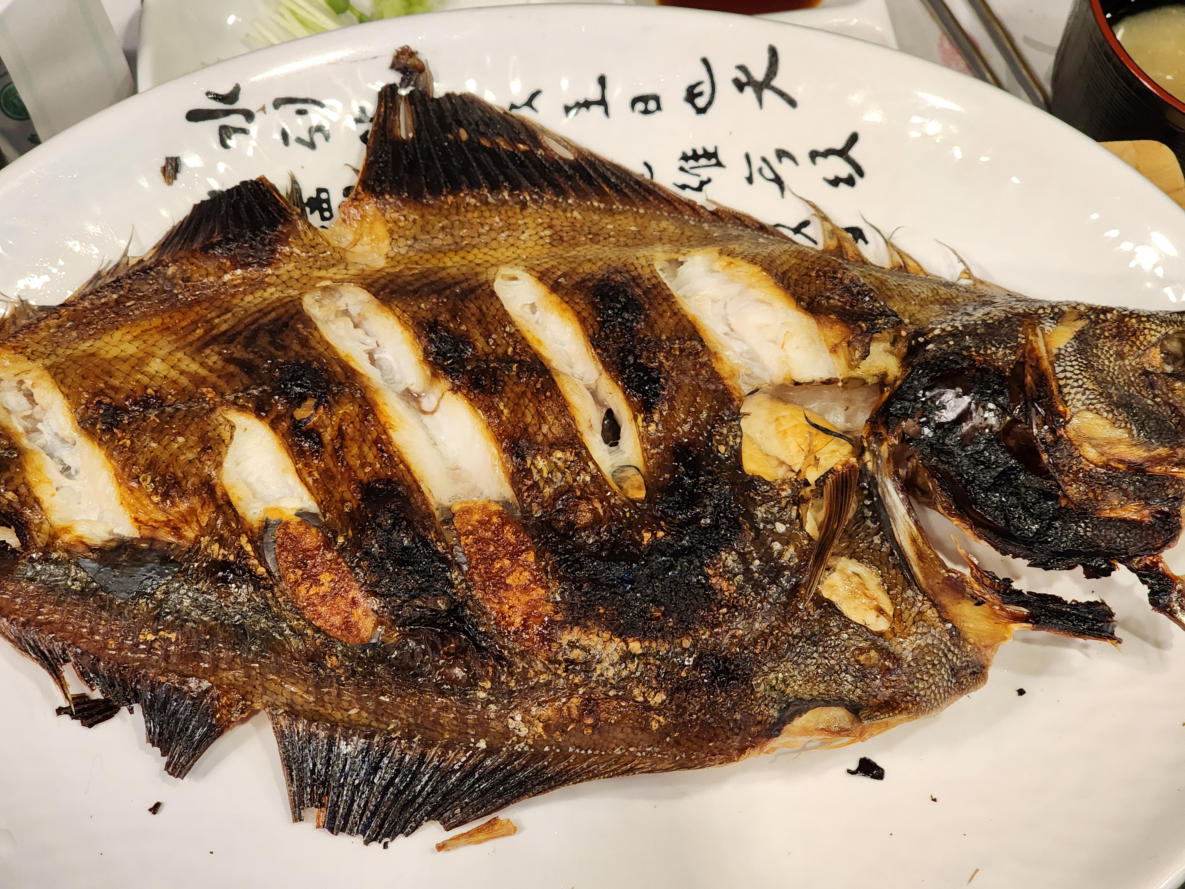 강상구참치